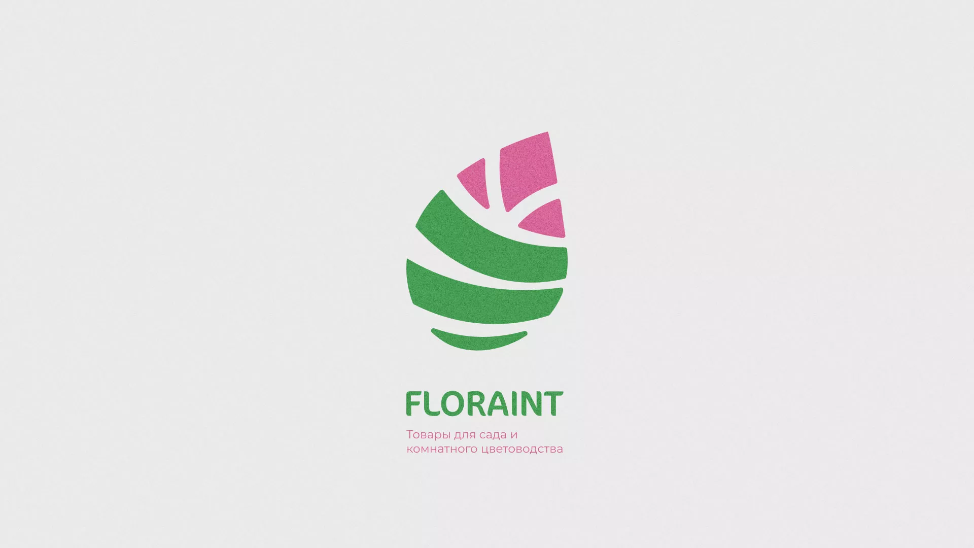 Разработка оформления профиля Instagram для магазина «Floraint» в Коммунаре